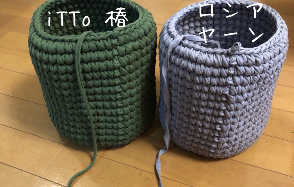 iTTo 椿