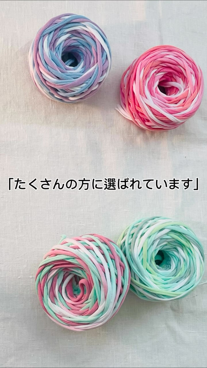 【必要な人に、必要な量を、必要な時に】