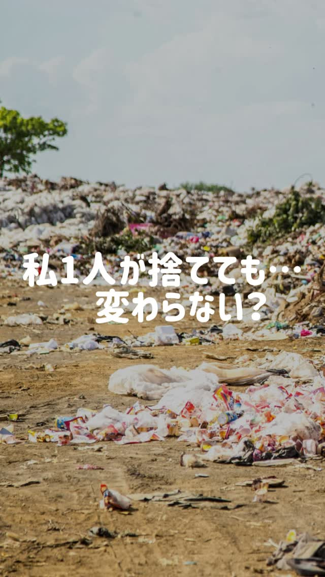 本当に良く言われるんですが...