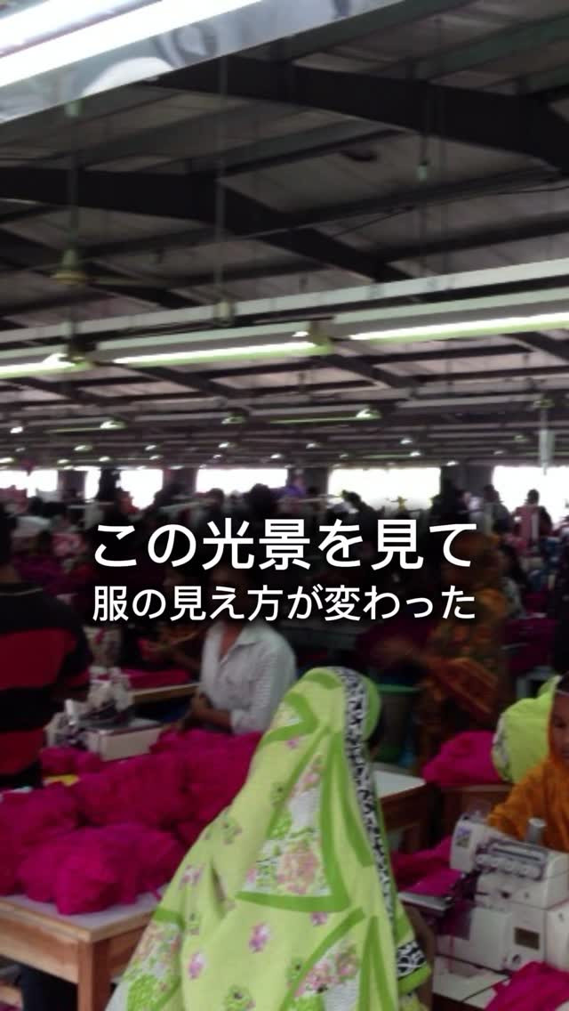 バングラデシュで