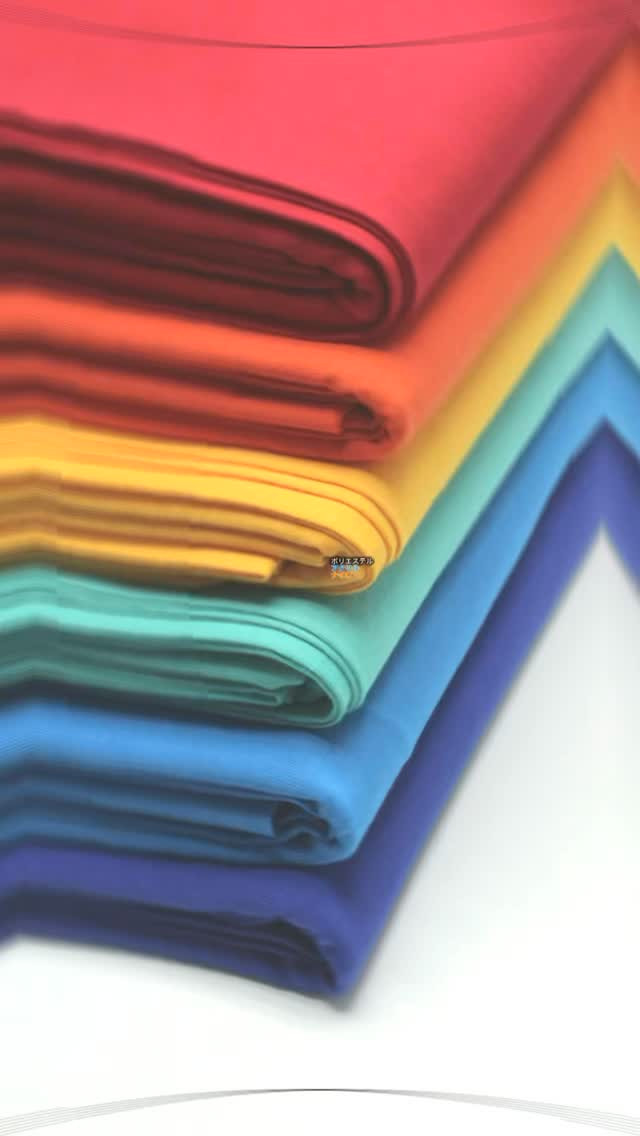 服の約7割は石油からできています。