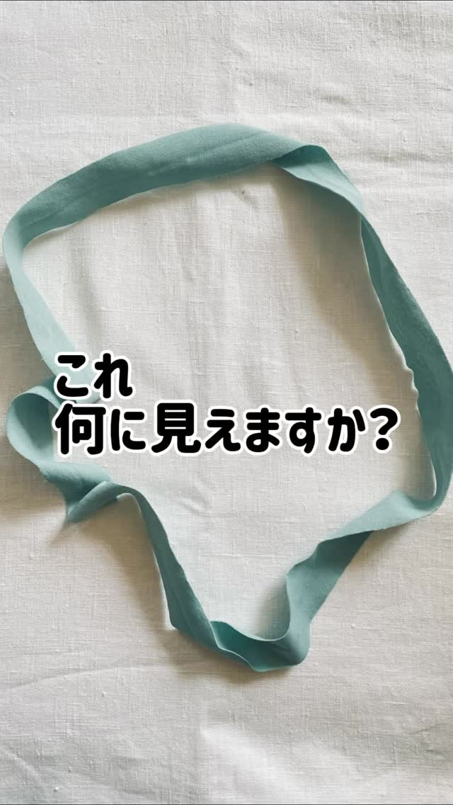 ただのTシャツが、